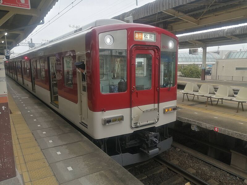 ファイル:Kintetsu 1400 Series FC07 at Ise-Nakagawa St.jpg