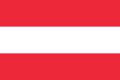 オーストリア国旗.png