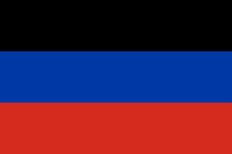 ファイル:Flag of Donetsk People's Republic.svg
