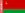 白ロシア・ソビエト社会主義共和国国旗(1951-1991).png
