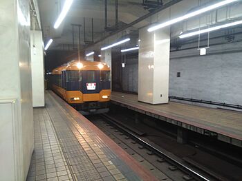 近鉄12200系 at Nagoya St.jpg